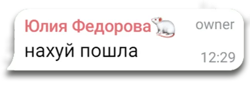 Sticker Krisi_dobrie - 1