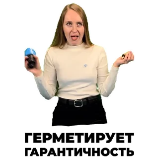 Стикер DobroBlyat - 0