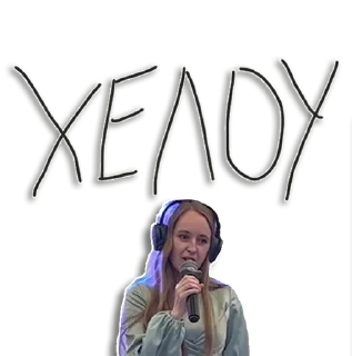 Стикер DobroBlyat - 3