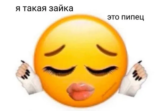 cartoon emoticon smile