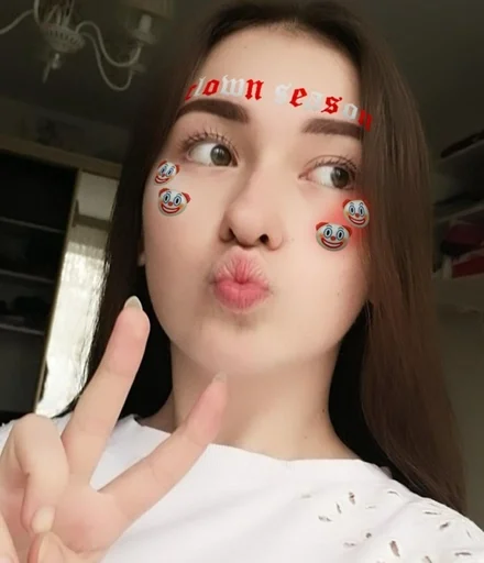 Человек косметика модный аксессуар