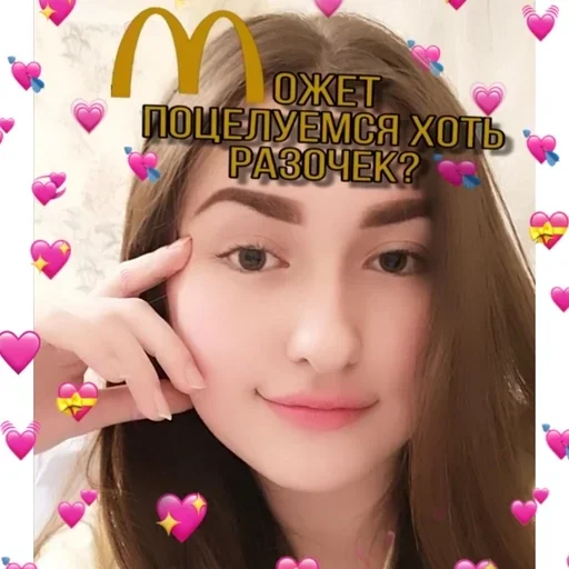 human face flower fashion accessory