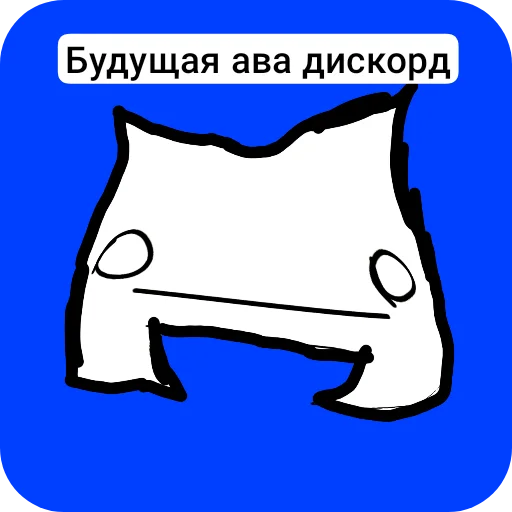 Стикер KriskisRock - 1