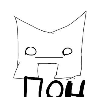 Sticker kriskis rock - 9