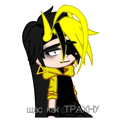 Kris_Gravity Falls - 