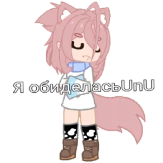 Sticker Кристи🦊 - 7