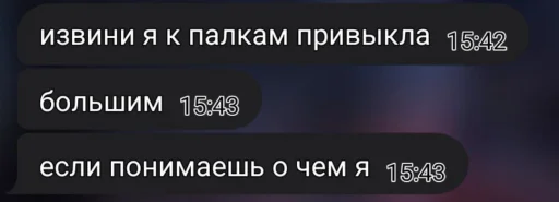 Оксанка Лудоманка - 