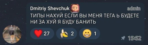 Sticker KristinaOksana_by_SozdaiStickeriBot - 1