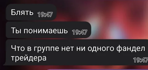 Стикер KristinaOksana_by_SozdaiStickeriBot - 1