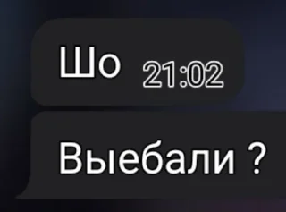 Стикер Оксанка Лудоманка - 10