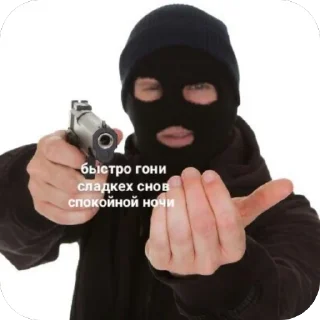 Sticker Кристино4ка и ко - 8