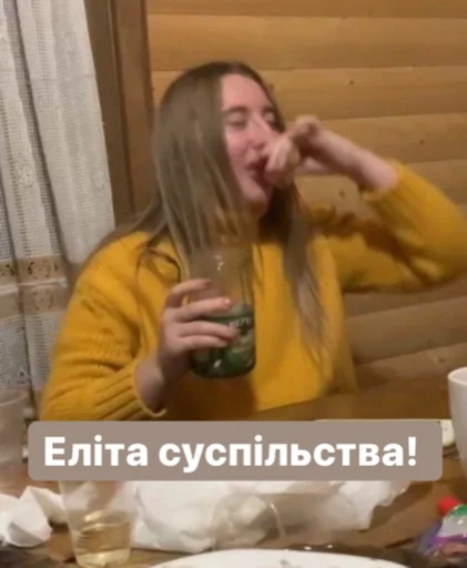 Человек человеческое лицо одежда