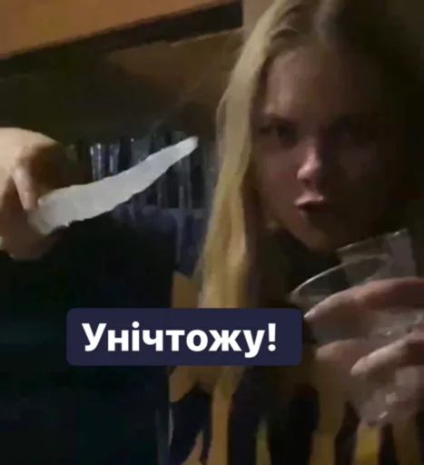 Человек человеческое лицо пить