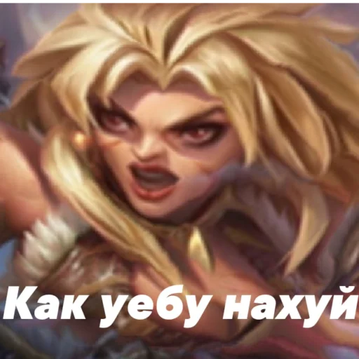 Стикер Kritek 09 - 5