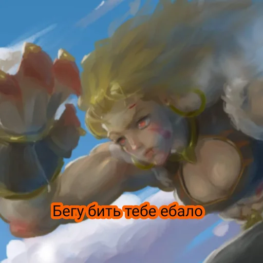 Стикер Kritek 09 - 4