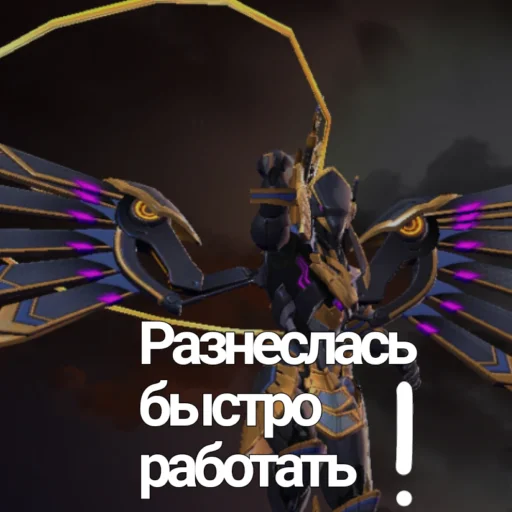 Стикер Kritek 09 - 2