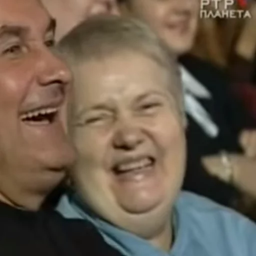 Кривое зеркало - 