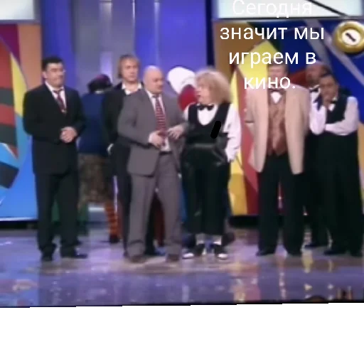 Sticker KrivoeZerkalo2 - 1