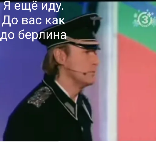 Sticker KrivoeZerkalo2 - 1