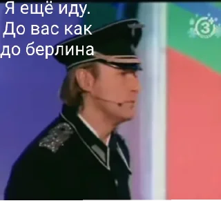 Sticker Кривое зеркало - 1