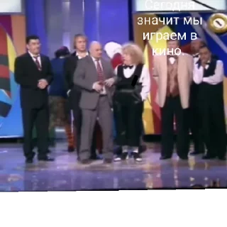 Sticker Кривое зеркало - 9