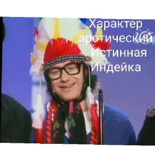 Sticker Кривое зеркало - 3