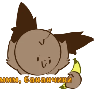 Стикер Кривоух^^ - 4