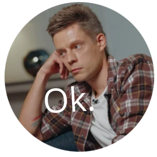 Sticker KrivyeKosye - 1