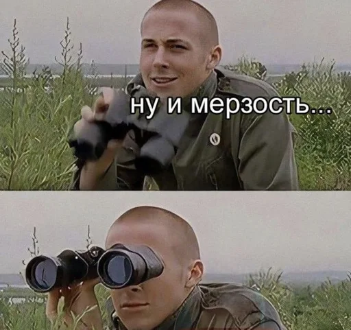 Sticker KrivyeKosye - 1