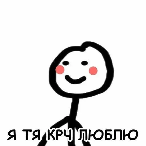 МножкоВыебистыйПак - 