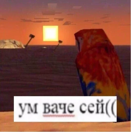 Sticker Krokodzila :: @fStikBot - 0