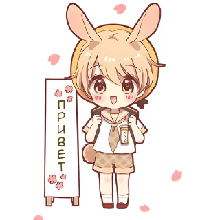 Sticker Кролик-кун @Nyasticks - 6