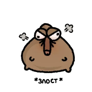 Sticker Кроть - 7