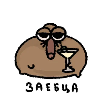 Sticker Кроть - 4