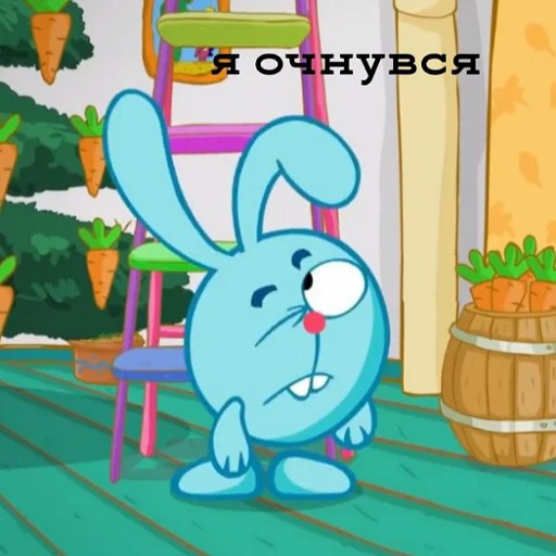 Стикер Krosh_stikeru7777 - 1