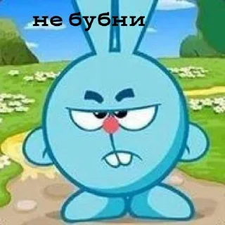 Стикер Крош by @stikeru7777 - 10