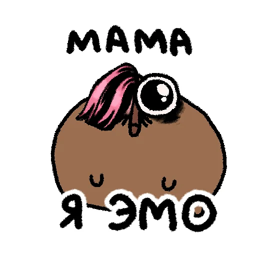 Sticker Krotikhihi - 1