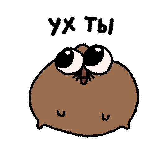 Стикер Krotikhihi - 1