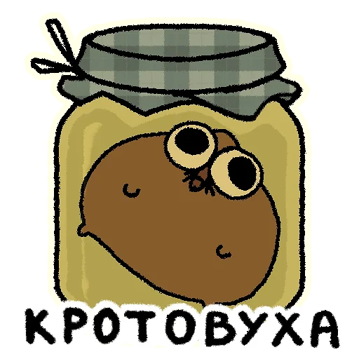 Sticker Krotikhihi - 1