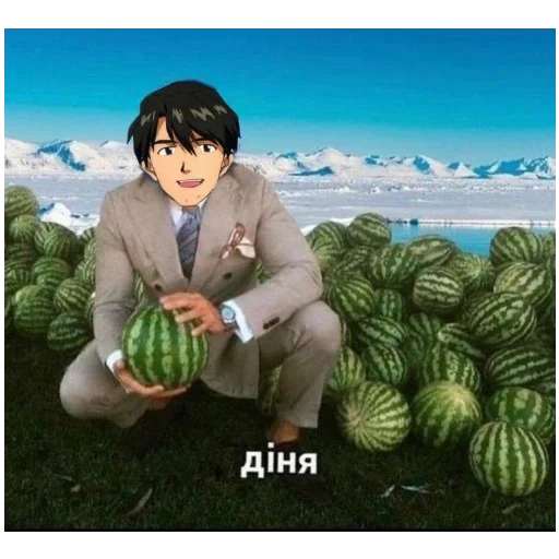 Кровосіся - 