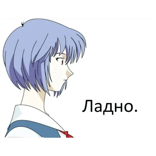 Sticker Krovossya8 - 1