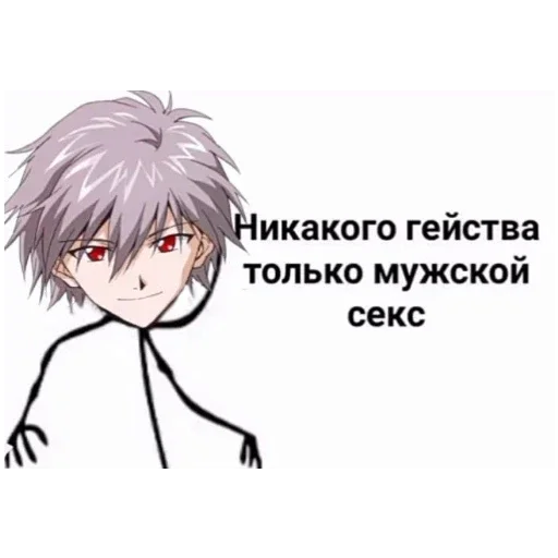 Стикер Krovossya8 - 1