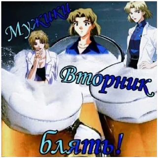 Стикер Кровосіся - 0