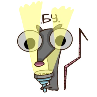 Sticker Артууур - 2