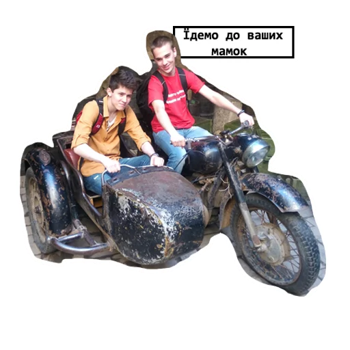 Стикер KruPack - 11