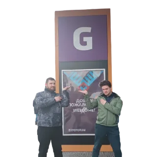 Стикер Kruassanchiki - 11