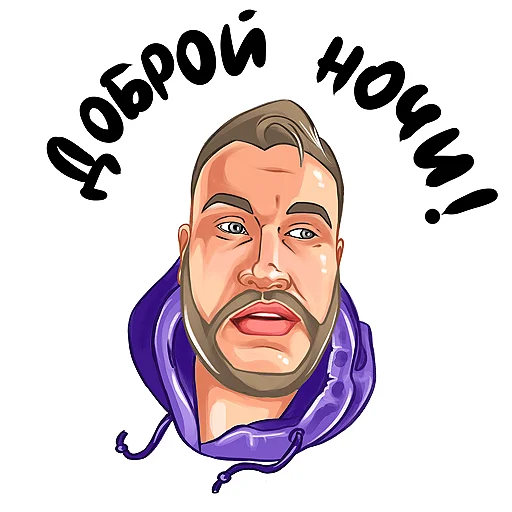 человеческое лицо рисование иллюстрация