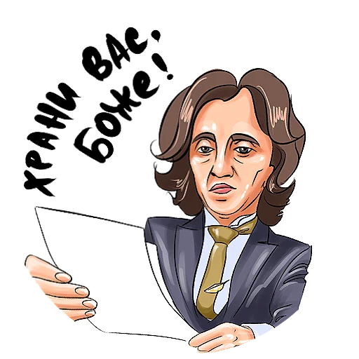 Kruginapolyah - человеческое лицо