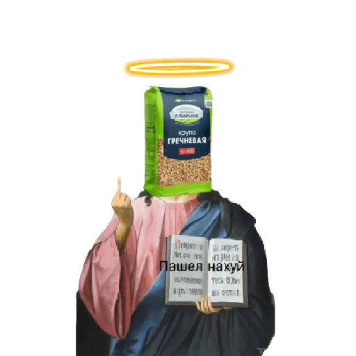 text clothing graduation