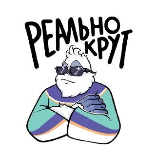 Sticker Krut KHL - 0